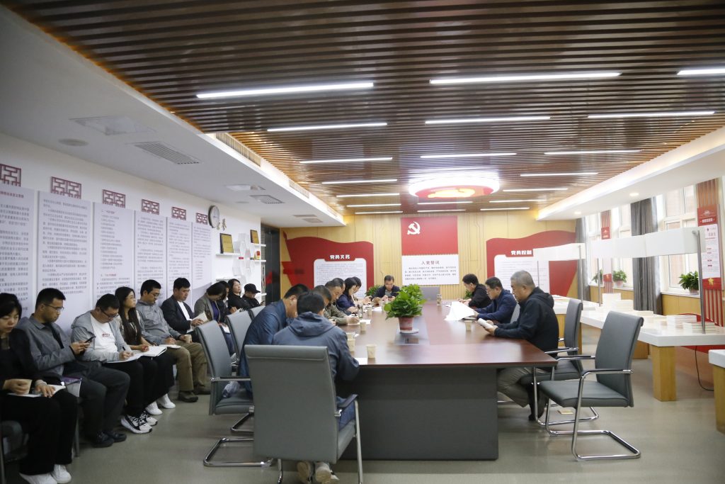 秦岭国家植物园中心组进行二零二四年第六次中心组学习 秦岭国家植物园中心组进行二零二四年第六次中心组学习