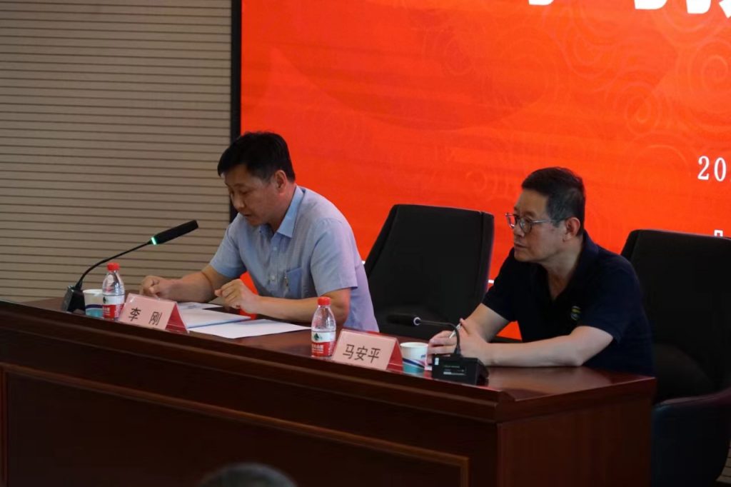 秦岭国家植物园举办党纪学习教育专题讲座 秦岭国家植物园举办党纪学习教育专题讲座