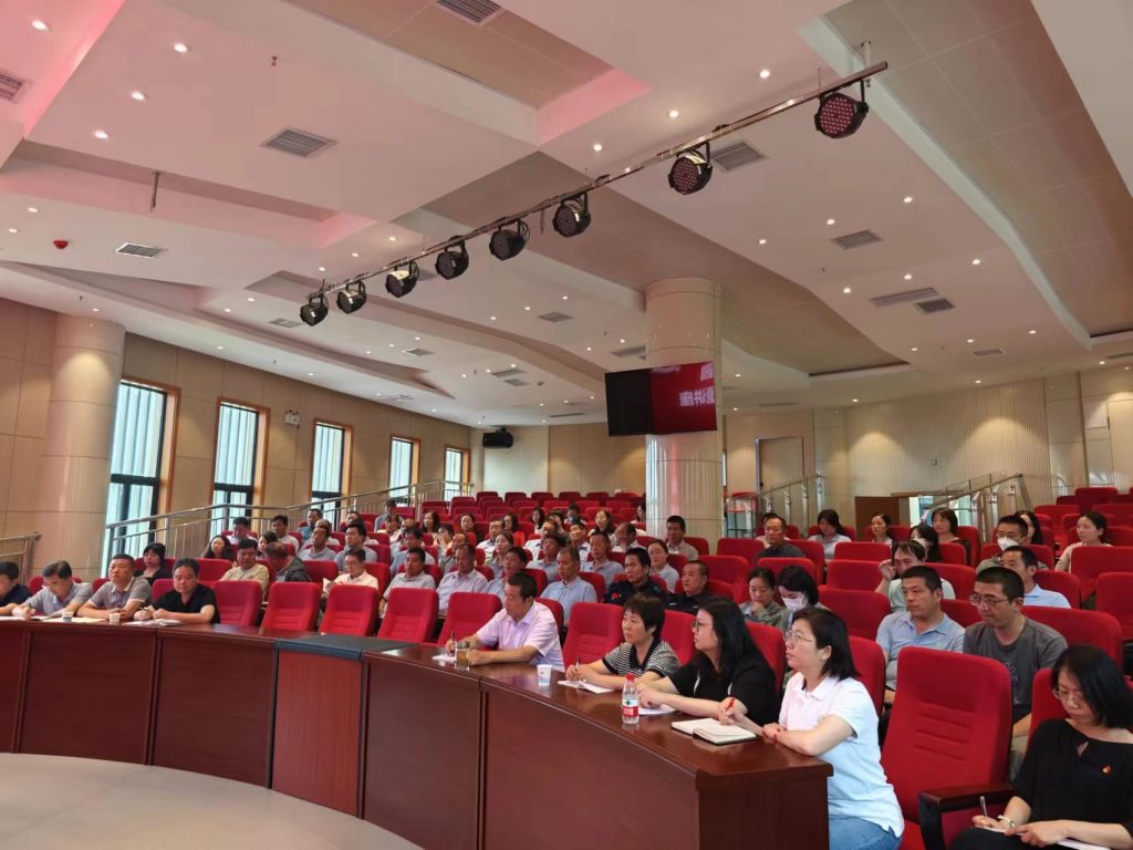 秦岭国家植物园举办党纪学习教育专题讲座 秦岭国家植物园举办党纪学习教育专题讲座