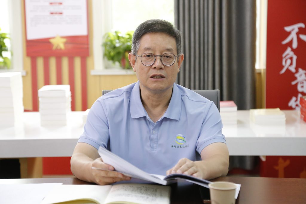 秦岭国家植物园中心组进行二零二四年第十次中心组学习 秦岭国家植物园中心组进行二零二四年第十次中心组学习
