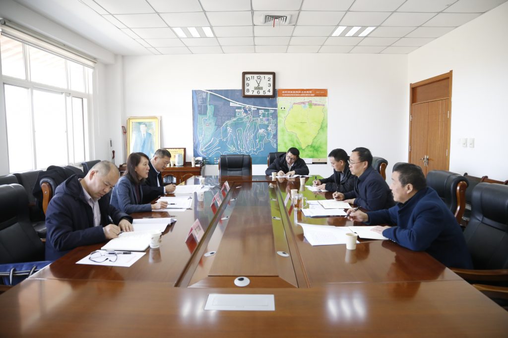 秦岭国家植物园领导班子召开2024年度民主生活会 秦岭国家植物园领导班子召开2024年度民主生活会